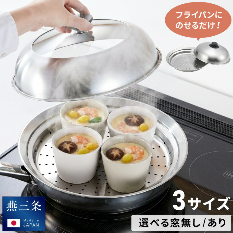 楽天市場】【送料無料】【公式】【ラッピング不可】◇美味彩菜