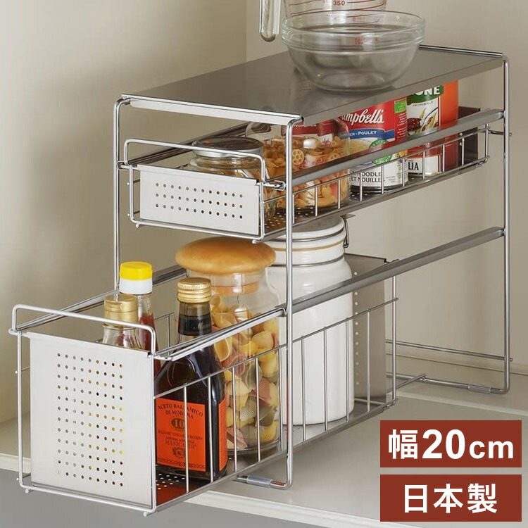 ＼6月百貨店SALE／お買い得商いものをご引き合わせる！