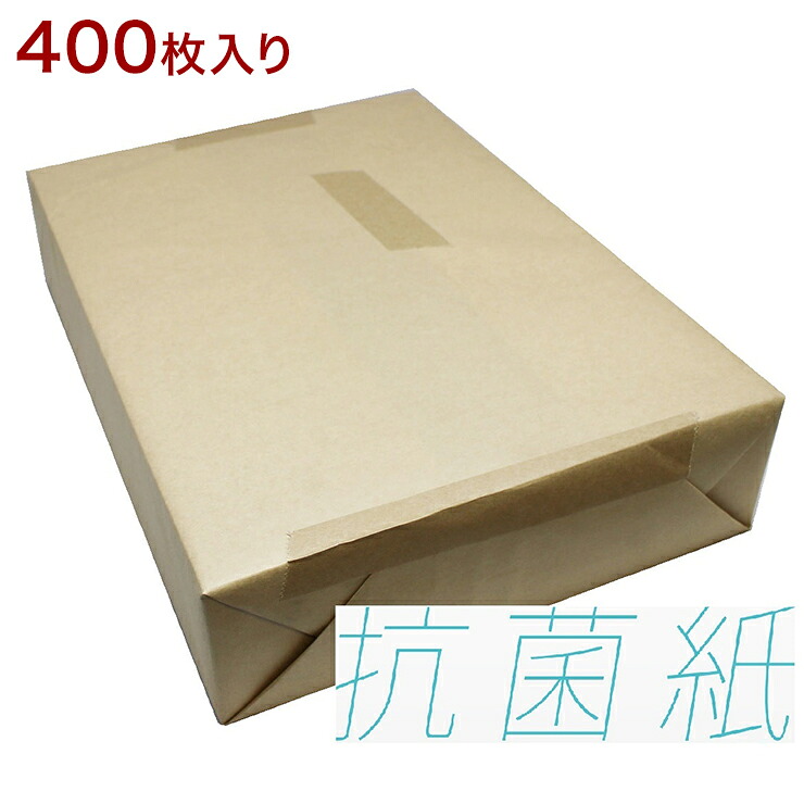 コピー用紙 抗菌 名刺用 400枚入り 抗菌名刺用紙 190gm2 200μ A3サイズ 400枚 抗菌紙 銀抗菌剤 銀イオン 細菌 ウイルス 対策(代引不可)【送料無料】｜リコメン堂生活館