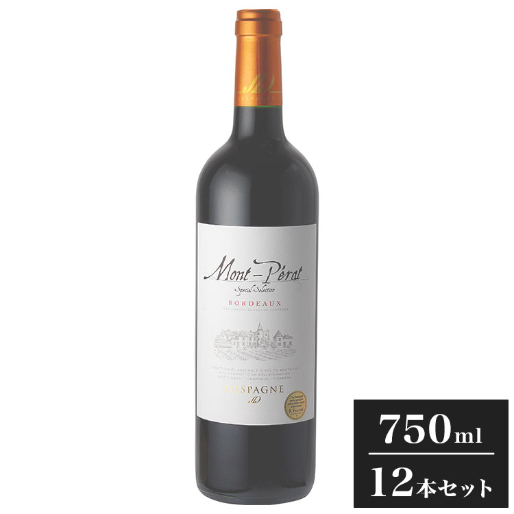 【12本セット】モンペラ スペシャルセレクション ルージュ 赤ワイン フランス フランスワイン ボルドー Bordeaux モン・ペラ Mont Perat 750ml 瓶 コルク ワイン ケース まとめ売り まとめ買い【送料無料】