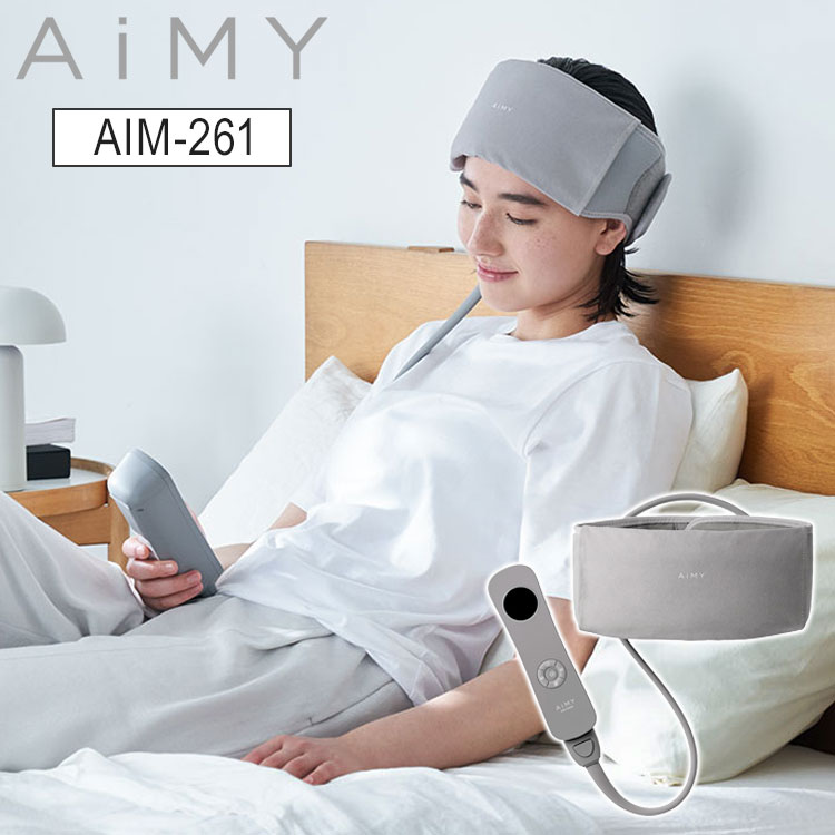 AiMY ヘッドリラクサー ヘッドマッサージャー ヘッドスパ 360度 ハンズフリー コードレス 強力エアー ヒーター 頭痛 首こり 肩こり 頭皮ひきしめ 自宅 AIM-FN059【送料無料】｜リコメン堂生活館