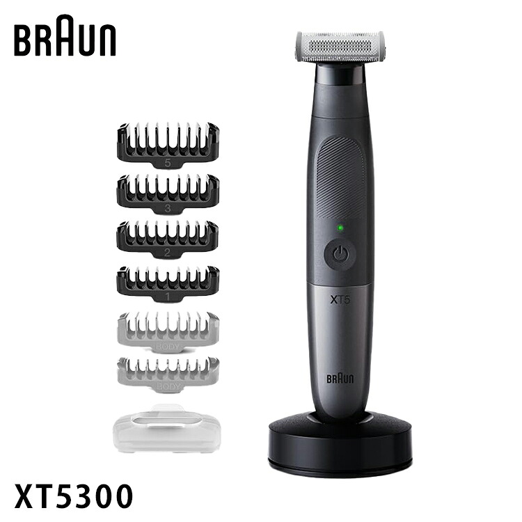 BRAUN ブラウン ボディ&フェイスグルーマー PRO X 充電式 電動 ひげ剃り シェービング ムダ毛処理 トリミング 全身 アタッチメント 防水 XT5300【送料無料】