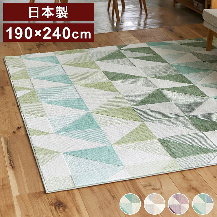 ＼6月百貨店SALE／お買い得商いものをご引き合わせる！