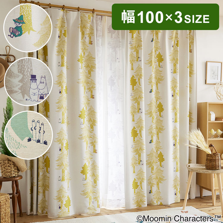 楽天市場】カーテン 日本製 ムーミン MOOMIN PUUT drape プート