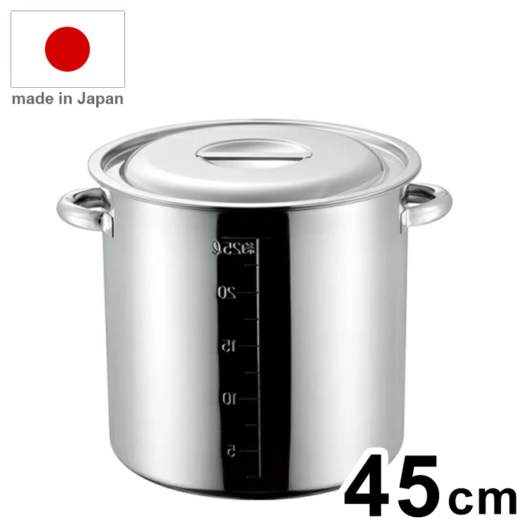 日本製 AG モリブデン 目盛付寸胴鍋 45cm 71.0L 寸胴 寸胴鍋 業務用 鍋【送料無料】｜リコメン堂生活館 29,068円