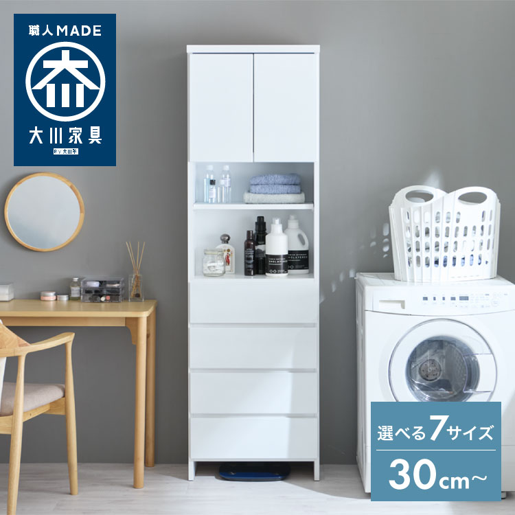 ＼6月百貨店SALE／お買い得商いものをご引き合わせる！