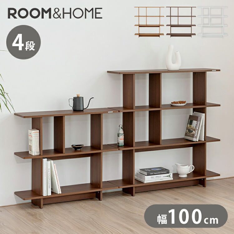 roomnhome バルトスクエアラック 幅100cm 4段 オープンラック 木製 見せる収納 収納 サイドテーブル メイクスペース デザインラック シェルフ スリム ディスプレイラック 韓国インテリア【送料無料】