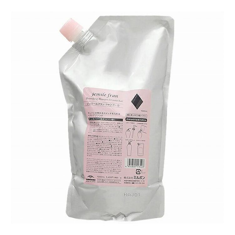 MILBON ミルボン ジェミールフラン シャンプーD 1000ml:レフィル【送料無料】