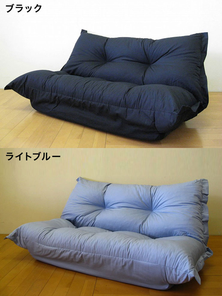 人気第1位 日本製 国産 フロアソファ ソファー ソファ ローソファ ふっくら チェア 座椅子 かわいい シンプル 北欧 ロースタイル シンプル