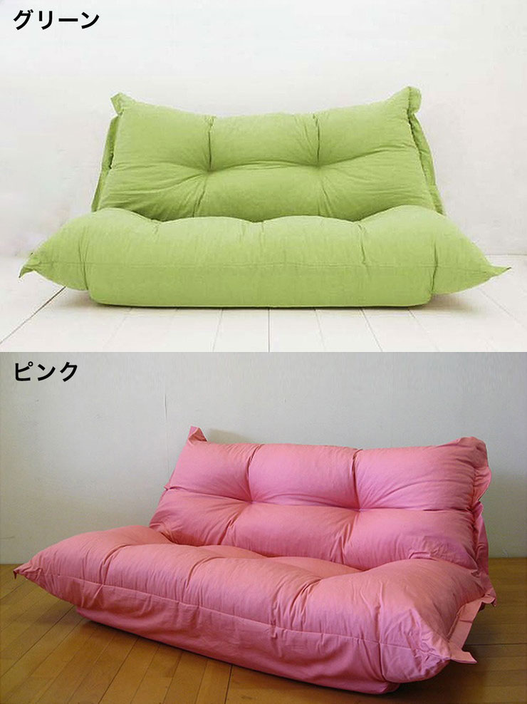 人気第1位 日本製 国産 フロアソファ ソファー ソファ ローソファ ふっくら チェア 座椅子 かわいい シンプル 北欧 ロースタイル シンプル