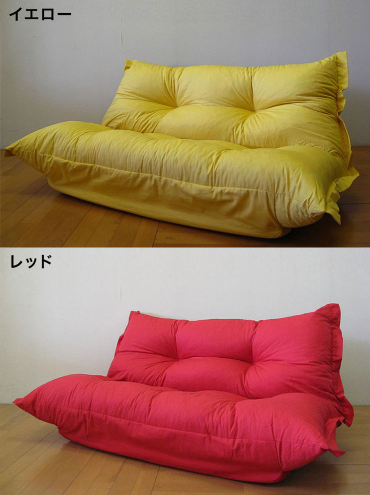 人気第1位 日本製 国産 フロアソファ ソファー ソファ ローソファ ふっくら チェア 座椅子 かわいい シンプル 北欧 ロースタイル シンプル