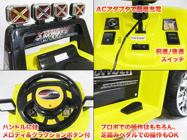 超人気の 電動乗用ラジコンカー リモコン付き 充電器付き 乗用 ZPV003R 黒 白 プロポ付 ブラック ホワイト 電動 ラジコン ラジコンカー  代引不可 fucoa.cl