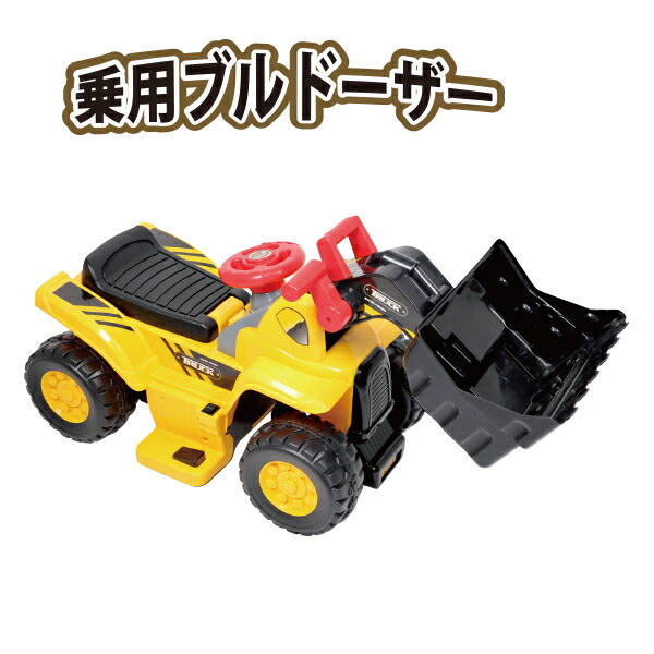 楽天市場】電動乗用カー ZPV ブラック イエロー 子供用 電動乗用カー ラジコンカー コントローラー付属無し ハマータイプ ギフト おもちゃ  バッテリー付き 充電器付き(代引不可)【送料無料】 : リコメン堂生活館