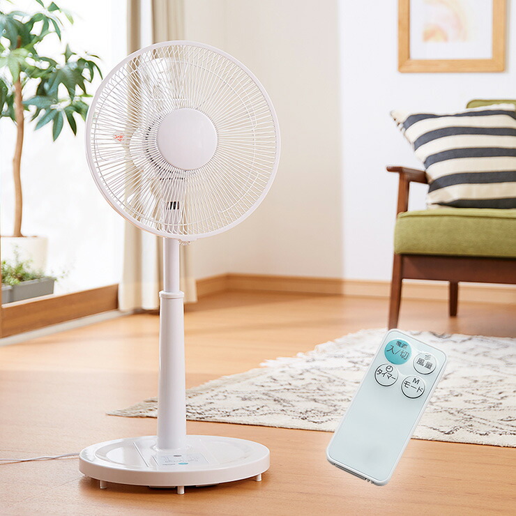 楽天市場】ユアサプライムス 押しボタン式DC扇風機 KNYH