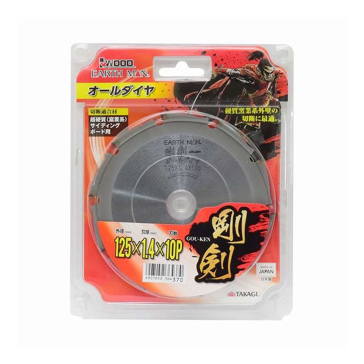 ＼6月百貨店SALE／お買い得商いものをご引き合わせる！