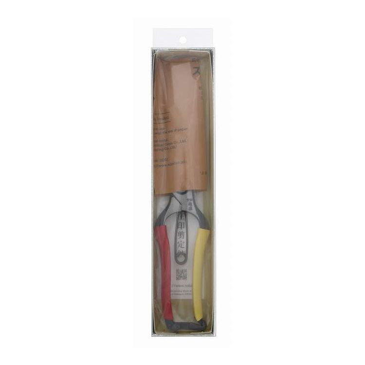 飛庄 片手刈込鋏 両刃直刃 270mm(代引不可)【送料無料】