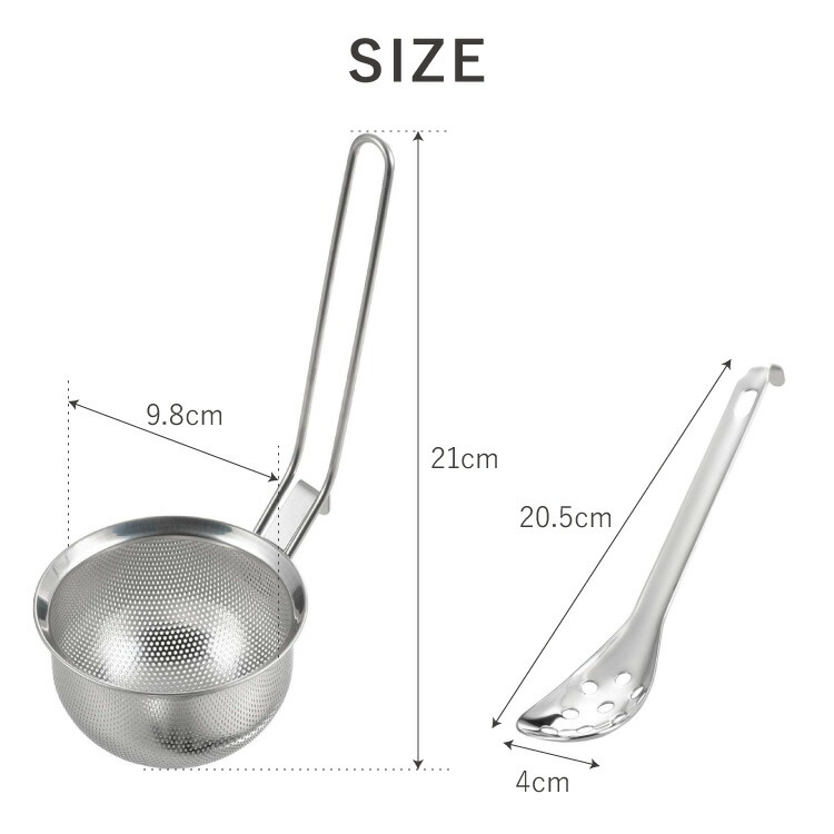 日本製燕三条パンチングみそこし穴あきスプーン付き目詰まりしにくいパンチングステンレス製味噌こし味噌漉しこし器味噌汁R&MRアンドM(代引不可)【送料無料】