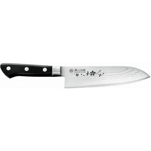 日本製 燕三条 ダマスカス三徳包丁170mm(代引不可)【送料無料】