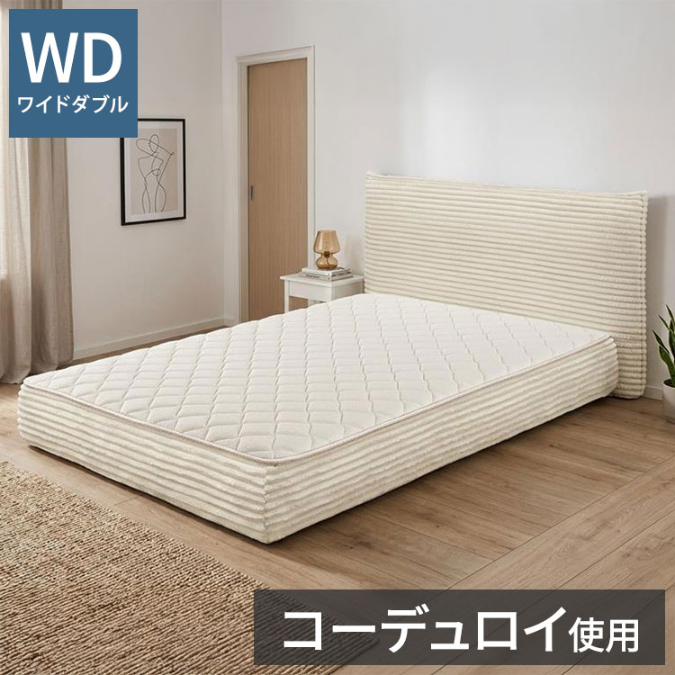 ＼6月百貨店SALE／お買い得商いものをご引き合わせる！