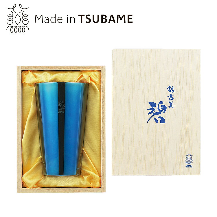 楽天市場】碧 銀古美（あお ぎんふるみ）18-8ステンレス