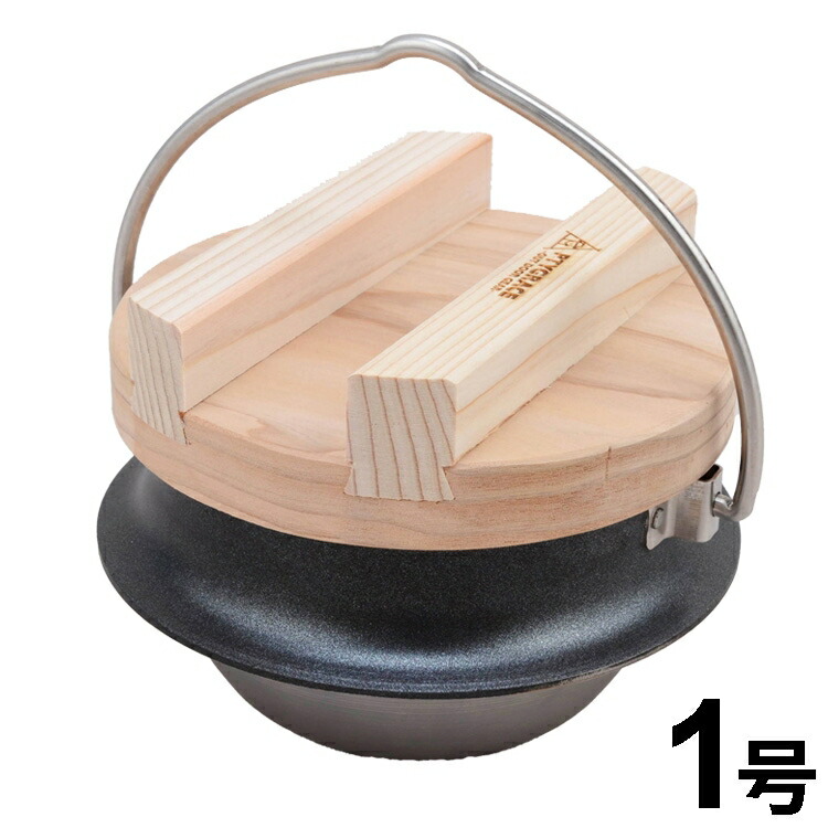 日本製 燕三条 土鍋 米が炊ける クラッド 超羽釜 舞 1合炊 2層鋼 炊飯 白米 釜飯 キャンプ アウトドア 蓋 土鍋 直火ok 日本製 燕三条【送料無料】
