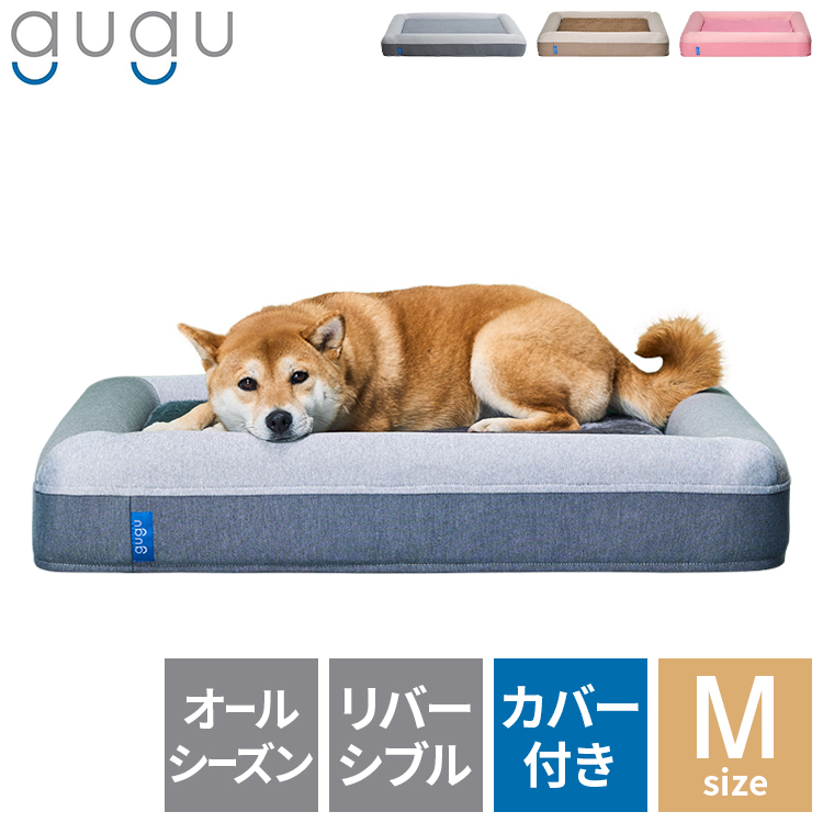 Gugu グーグー カバーを外して洗える クール ドギーベット ブランド ベッド ペットベッド 中型犬用 代引不可 体圧分散 冬 噛み癖 夏用 広々 洗えるクーリングジェル配合 洗濯 秋 立ち上がり 老犬 耐久性 通気性 高反発ウレタン バーゲンセール ドギーベット