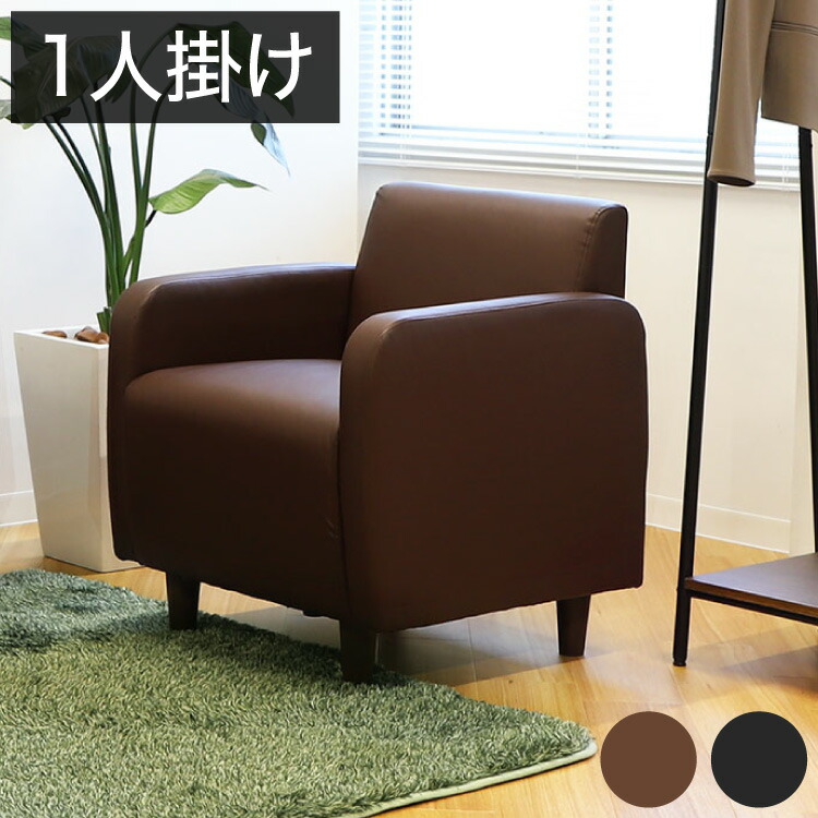 ＼6月百貨店SALE／お買い得商いものをご引き合わせる！