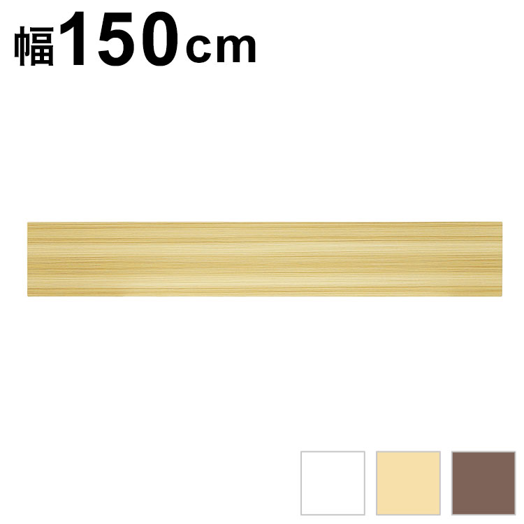 ＼6月百貨店SALE／お買い得商いものをご引き合わせる！