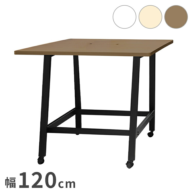 ＼6月百貨店SALE／お買い得商いものをご引き合わせる！