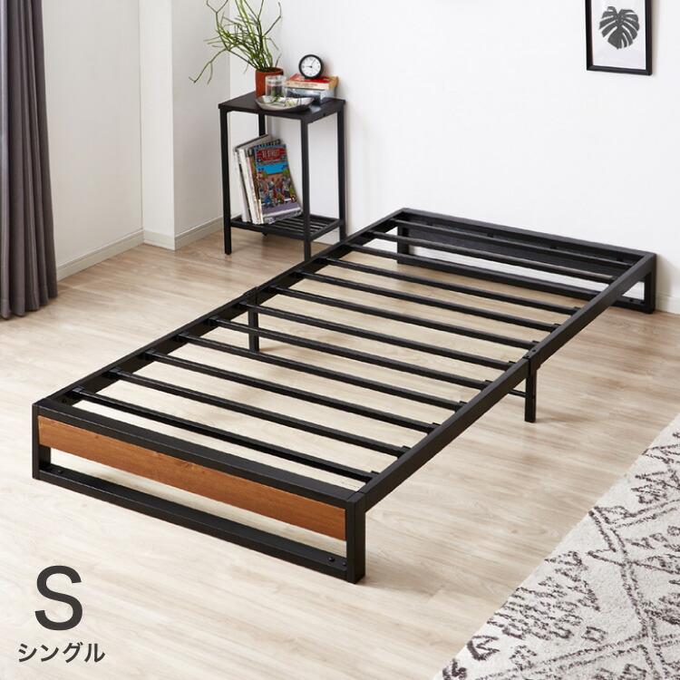 ＼6月百貨店SALE／お買い得商いものをご引き合わせる！
