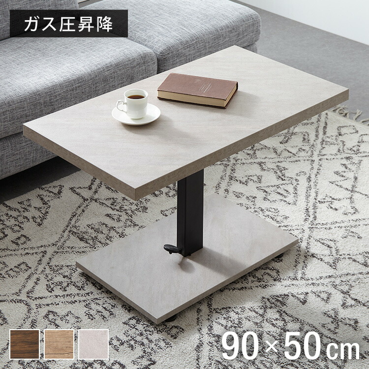 ＼6月百貨店SALE／お買い得商いものをご引き合わせる！