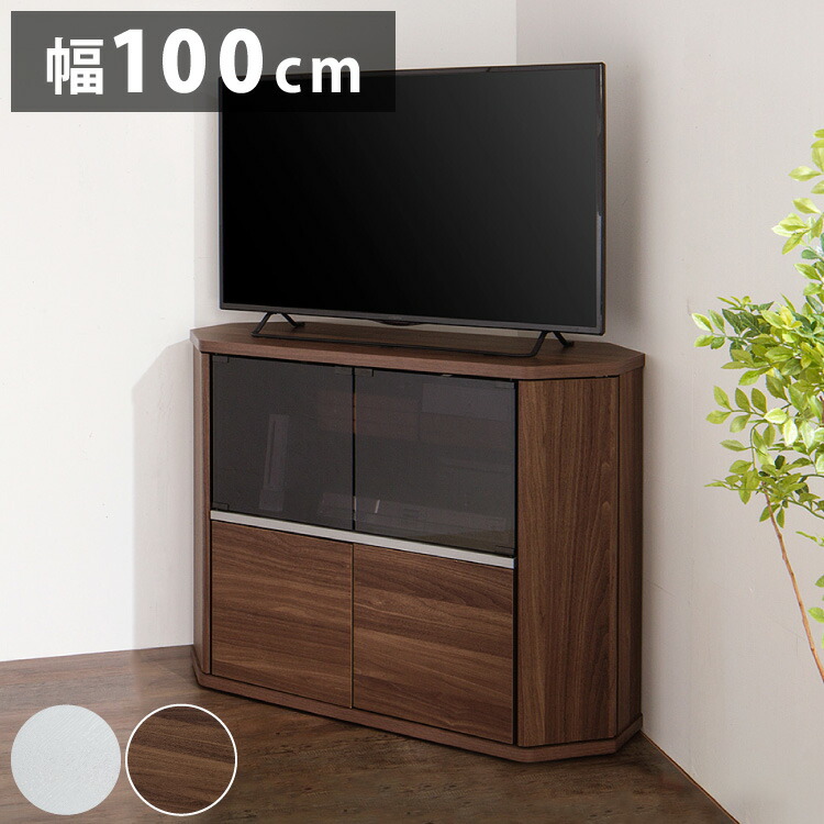 楽天市場】テレビ台 コーナー テレビラック ラック テレビ 角 幅80 RCA-800AV-CR TV台 AVラック テレビボード キャスター  コーナーボード(代引不可)【送料無料】 : リコメン堂生活館