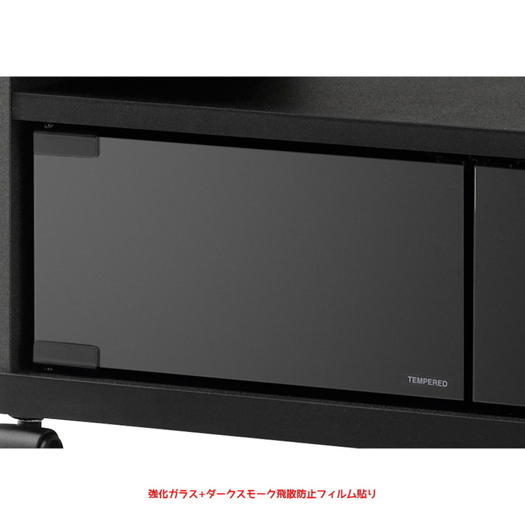 送料無料 テレビ台 ローボード テレビ台 Tvボード ブラック系 テレビ台 木目調 テレビラック テレビラック テレビ台 黒 黒 幅1cm おしゃれ シンプル ヴィンテージ ブラック系 幅1cm 黒 テレビラック Tvボード テレビラック 木目調 おしゃれ シンプル ヴィンテージ 送料無料 テレビ台 ローボード テレビ台 Tvボード ブラック系 テレビ台 木目調 テレビラック テレビラック テレビ台 黒 黒 幅1cm おしゃれ シンプル ヴィンテージ ブラック系 幅1cm 黒 テレビラック Tvボード テレビラック 木目調 おしゃれ シンプル ヴィンテージ