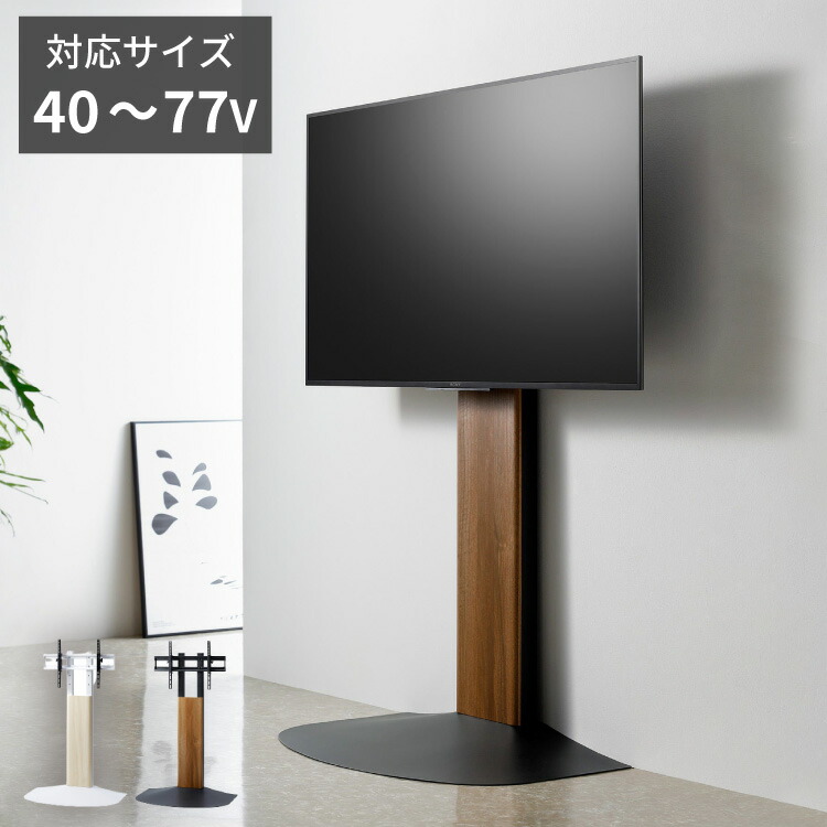 ＼6月百貨店SALE／お買い得商いものをご引き合わせる！