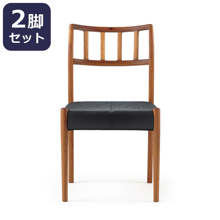 エッダ EDDA ダイニングチェア(2脚1組) 北欧ビンテージスタイル シンプルデザイン オイルフィニッシュでナチュラル&ハンドメイド ハイクオリティロープライス 44.5cm&times;51.5cm イス いす 椅子 ブラック(代引不可)【送料無料】【ポイント10倍】｜リコメン堂生活館