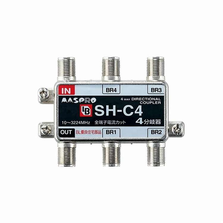 4分岐器 BL型(CATV・VU・BS・CS 3224MHz対応) SH-C4(代引不可)【送料無料】