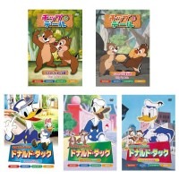 楽天市場 アニメdvd チップとデール ドナルドダック ディズニーキャラクターの人気者 5枚組 リコメン堂生活館