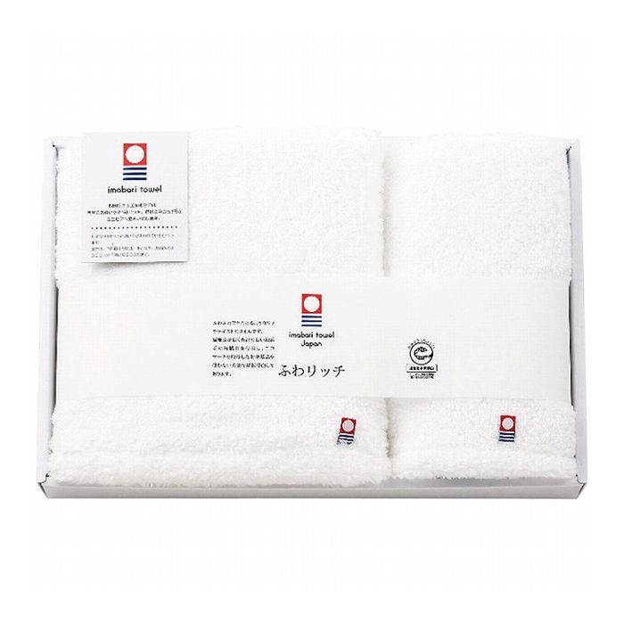 ふわリッチ 今治製無撚糸バス フェイスタオルセット 日用品雑貨 文房具 手芸タオルセット タオル【送料無料】