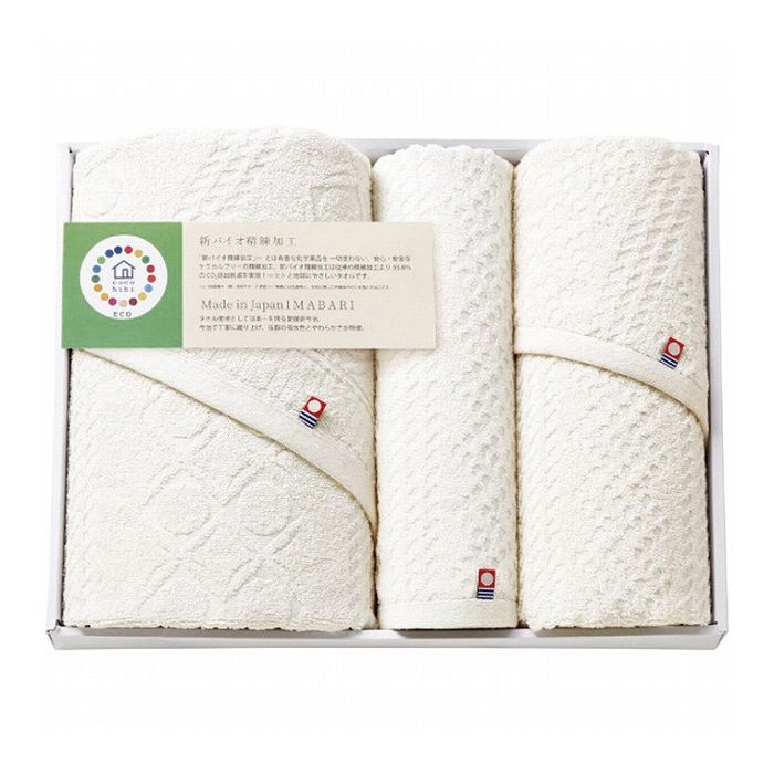 サスティナブル 今治製タオルセット 日用品雑貨 文房具 手芸タオルセット タオル【送料無料】