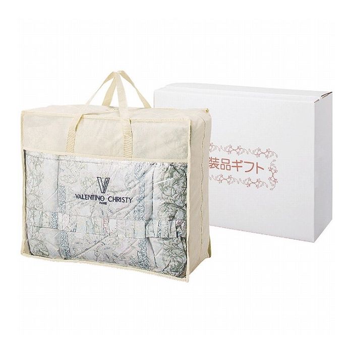 ヴァレンティノ クリスティ- 羽毛布団バッグ入 インテリア 寝具 収納寝具 布団【送料無料】