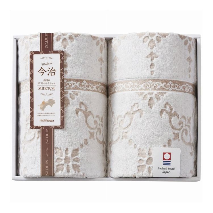 楽天市場】セリーヌタオルケット シングルサイズ タオルケットシングル