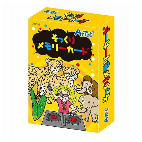 simplus -分かりやすいさ、そこが私の個人的特徴-