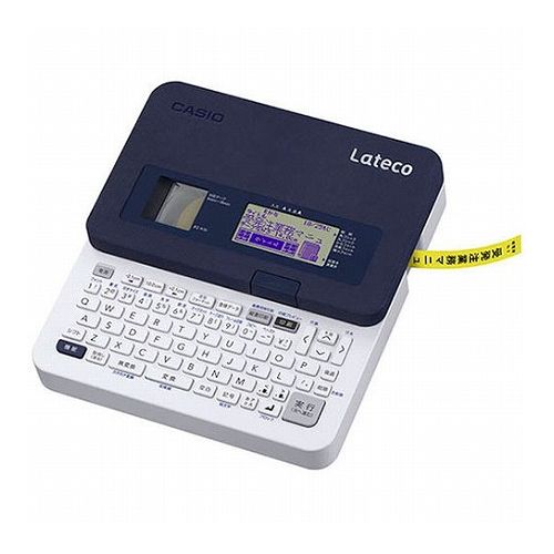 カシオ計算機 Lateco 文具流通限定セット EC-K10-SET(代引不可)【送料無料】