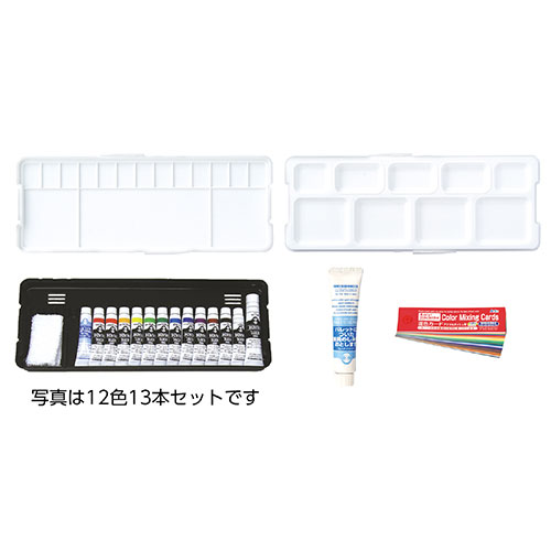 【14色15本入×5セット】 ARTEC T AGプレンティ 混色C・名前シール付 ATC107381X5(代引不可)【送料無料】