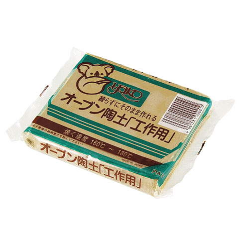 【10個セット】 ARTEC 工作オーブン陶土 400g ATC27047X10(代引不可)【送料無料】｜リコメン堂生活館