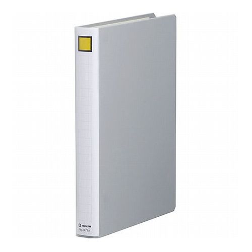 【5個セット】 KING JIM キングジム キングファイルSDDE A4S グレー KJ-2472A-GYX5(代引不可)【送料無料】 4,231円