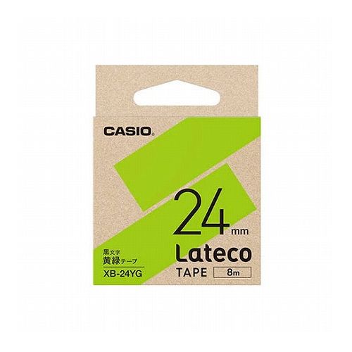 【5個セット】 カシオ計算機 Lateco専用詰替用テープ/黄緑に黒文字/24mm XB-24YGX5(代引不可)【送料無料】