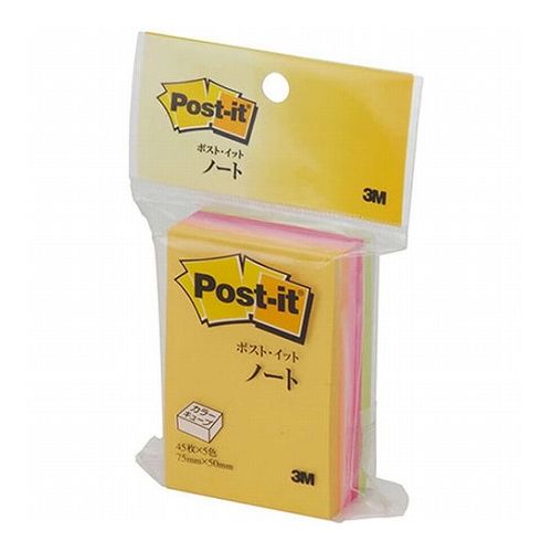 【10個セット】 3M Post-it ポストイット カラーキューブ レギュラー ハーフ 3M-CN-23X10(代引不可)【送料無料】