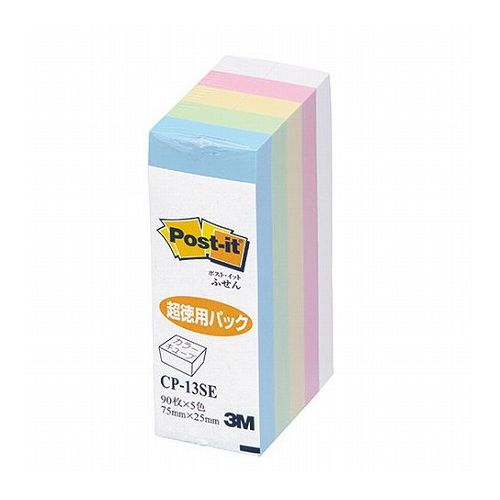 【10個セット】 3M Post-it ポストイット カラーキューブ 超徳用 ふせん 3M-CP-13SEX10(代引不可)【送料無料】