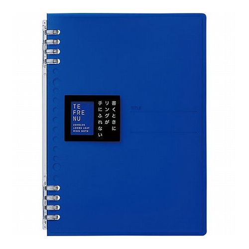 【10個セット】 KING JIM キングジム TEFRENU リングノート A5 青 KJ-9854TTE-BLX10(代引不可)【送料無料】
